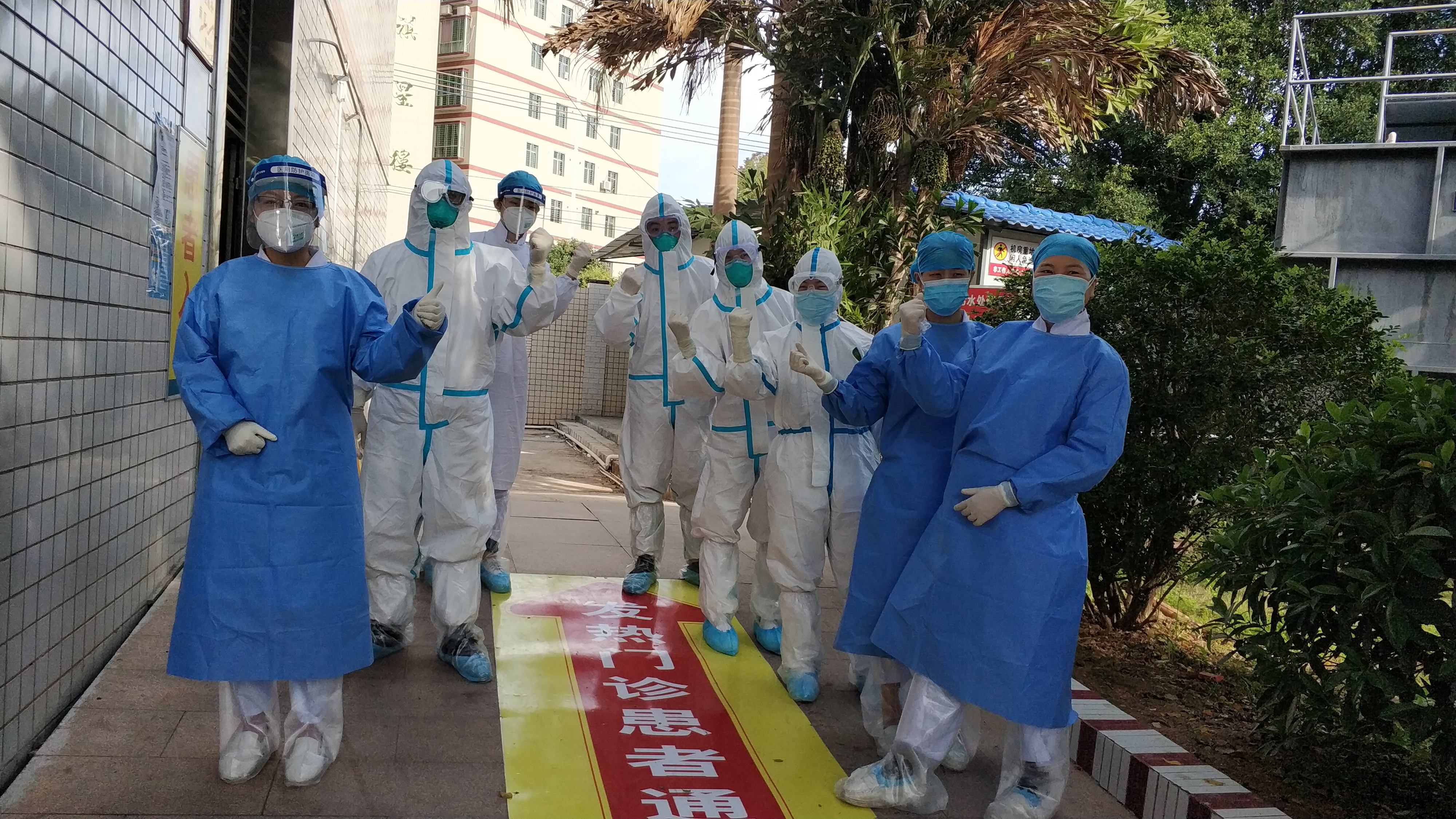 把发热门诊当“家”的可爱人