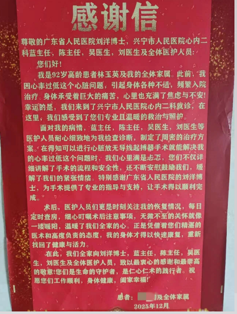 cfbdfd8c-a441-48e1-9e1f-e6880293ab9c.png