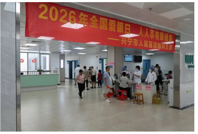 1785460976359581.png 微信图片_20260731092225_4_376.png
