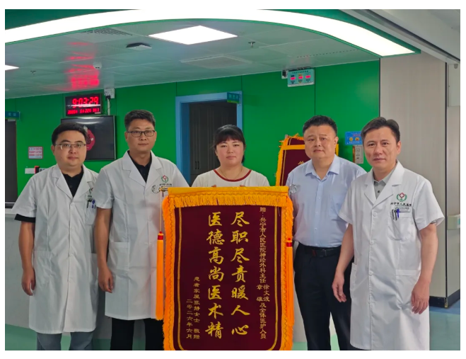 微信图片_20260731153744_14_376.png
