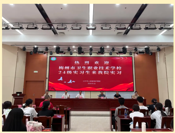 微信图片_20260731154948_21_376.png