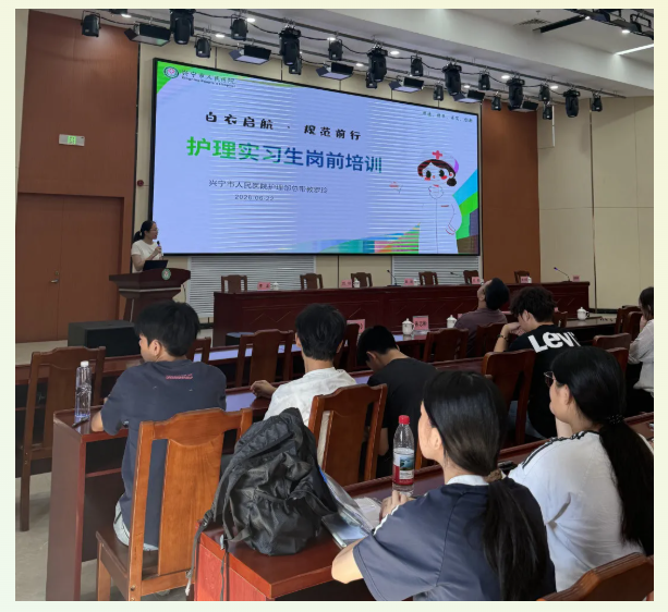 微信图片_20260731155008_23_376.png