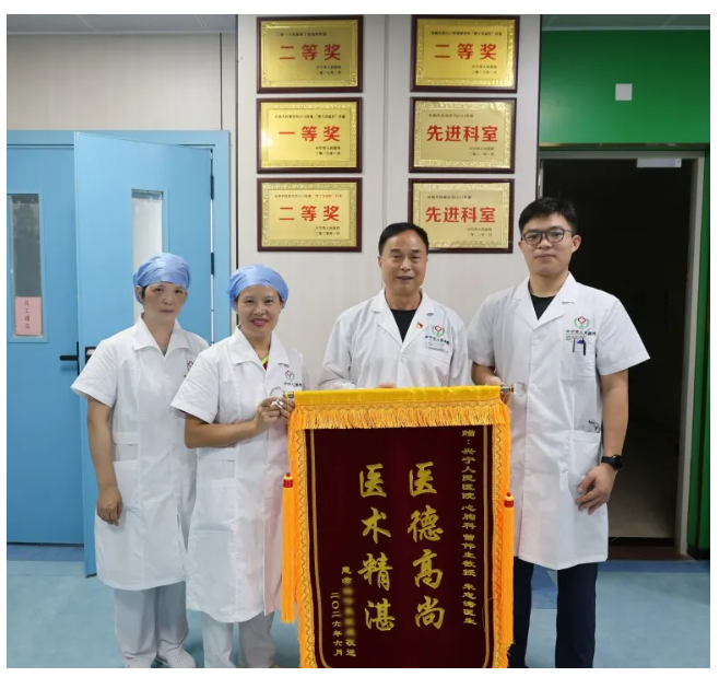 微信图片_20260731160607_30_376.png