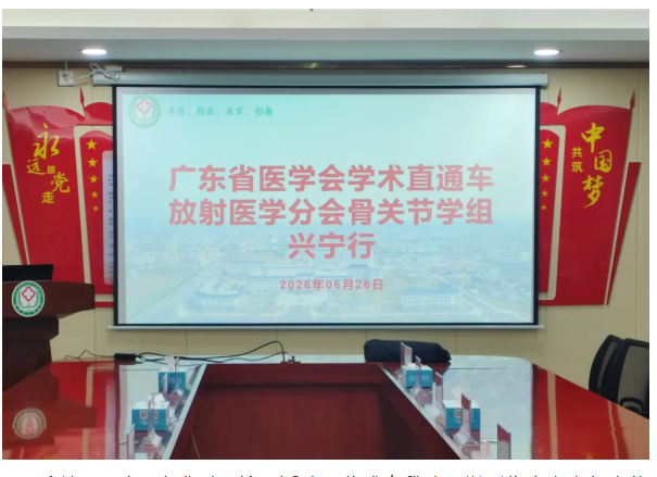 微信图片_20260731161359_34_376.png