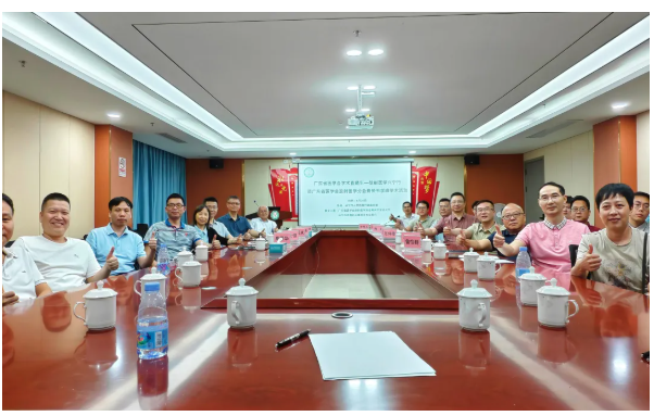 微信图片_20260731161426_36_376.png