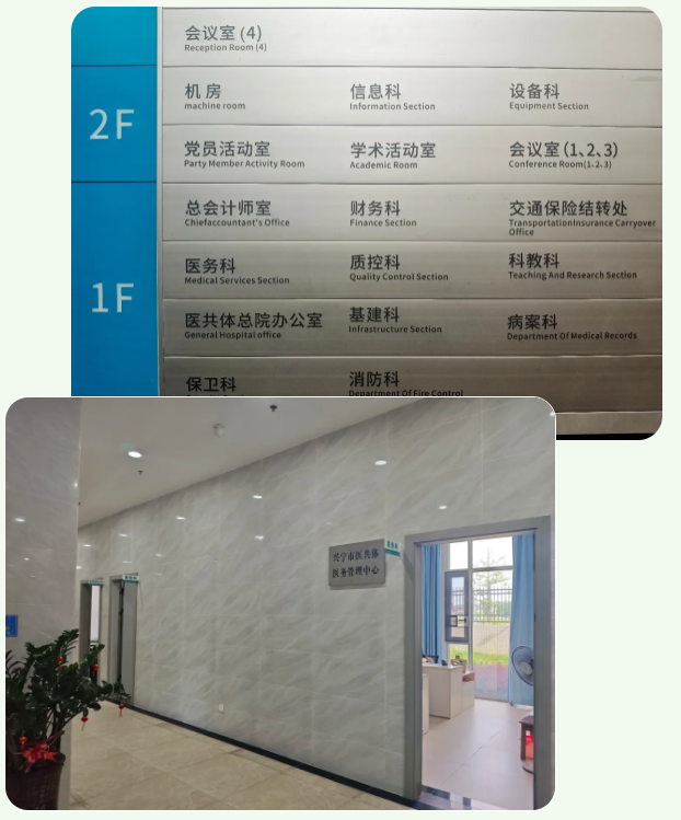 微信图片_20260803172532_52_376.png