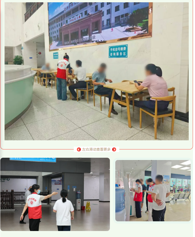 微信图片_20260803172605_56_376.png