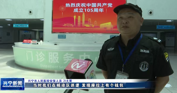 微信图片_20260804104721_69_376.png