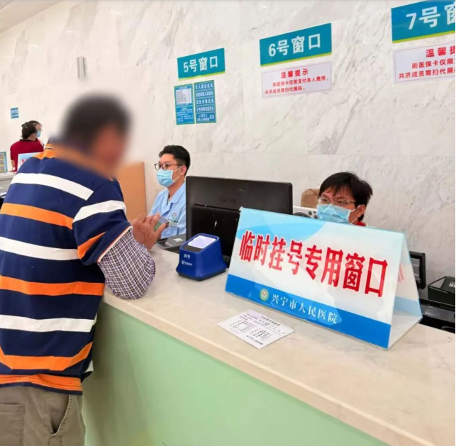 微信图片_20260804105232_71_376.png