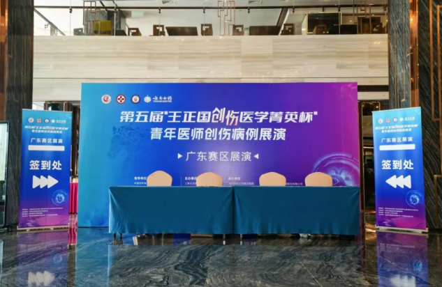 微信图片_20260804112234_72_376.png