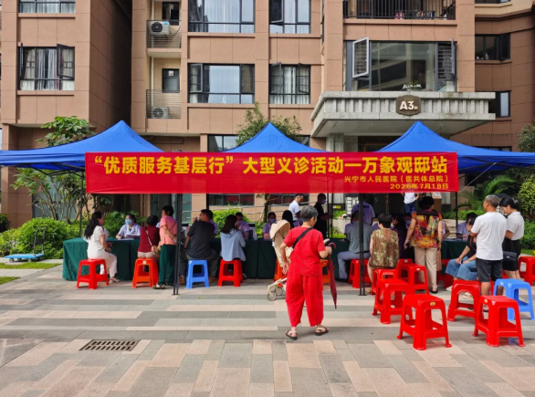 微信图片_20260804112542_75_376.png