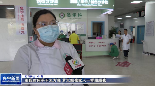 微信图片_20260804162214_92_376.png