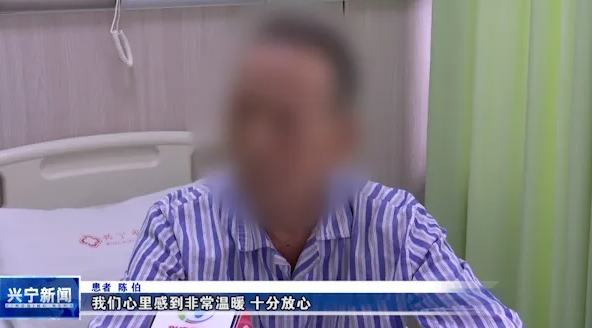 微信图片_20260804162227_94_376.png